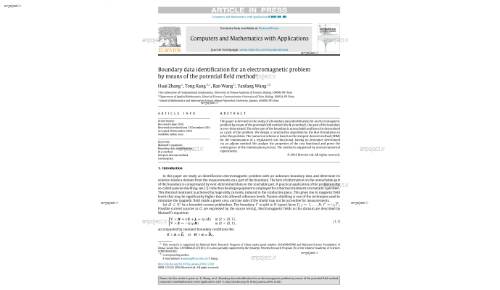 Boundary data identification for an electromagnetic problem by means of the potential field method✩